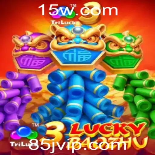 Explorando 3LuckyBaozhu: Um Mergulho nas Regras e Estratégias do Jogo