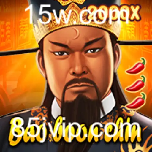 Explorando BaoBoonChin: Um Mergulho nas Regras e Estratégias do Jogo