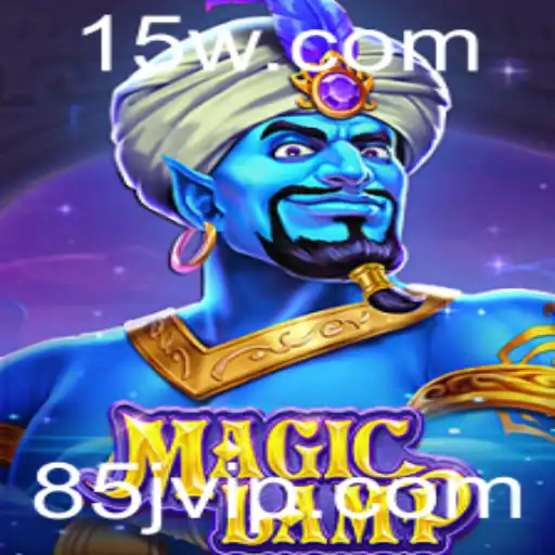 Descubra MagicLamp: Um Jogo Inovador para Todas as Idades