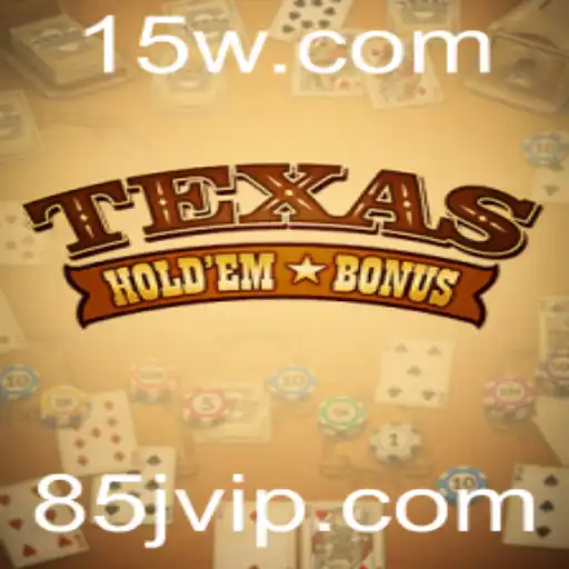 Texas Hold'em Bonus: Regras, Estratégias e Tendências Atuais